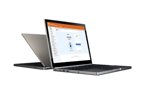 企業(yè)員工電腦屏幕監(jiān)控 技術(shù)實(shí)現(xiàn)與合規(guī)指南