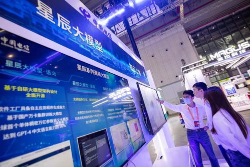 智連未來，中國電信攜多款“智造神器”亮相工博會