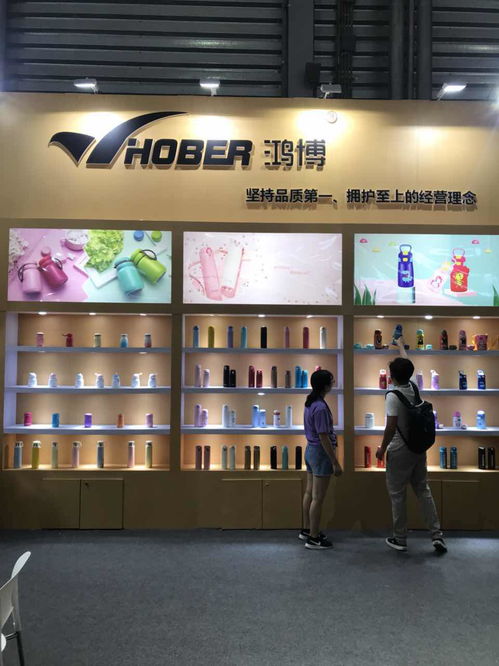 越工貿攜精品杯壺產品亮相第112屆中國日用百貨商品交易會，引領行業新潮流