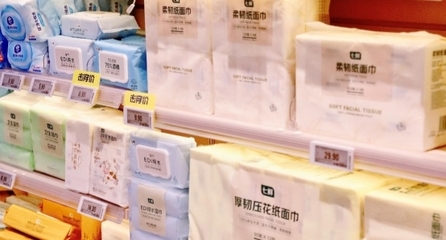 國慶出游寶藏清單 京東七鮮自有品牌一次性好物，給你的背包“減負”！