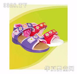 新明偉童鞋 引領(lǐng)兒童時(shí)尚，守護(hù)舒適童年