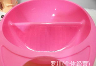 PP兒童分格碗 橢圓形設(shè)計(jì)的嬰兒用品之選——廠家直銷、批發(fā)價(jià)格及產(chǎn)品圖片一覽